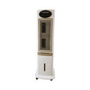 ALMATEEN ACMA3750GW-CH Vertical Cooler, Brown مبردة عامودية المتين