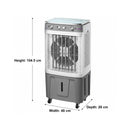 ALMATEEN ACMA5300GW-CH Vertical Air Cooler 110 W, White مبردة عامودية المتين