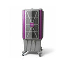 ALMATEEN ACMA7900PW Air Cooler 150 L, Beige كونفيرة المتين