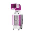 ALMATEEN ACMA9500PW-CH Air Cooler 46L, Purple كونفيرة المتين