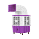 ALMATEEN ACMA9816PW-CH Air Cooler 16,000 m³/h, Purple مبردة المتين