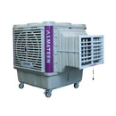 ALMATEEN ACMA9960PW-CH Air Cooler 200L, Gray كونفيرة المتين
