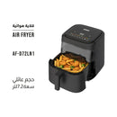 SHOWNIC AF-D72LN1 Air Fryer 7.2 Ltr قلاية هوائية شونك حجم 7.2 لتر