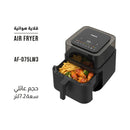 SHOWNIC  AF-D75LW3 Air Fryer 7.2 Ltr قلاية هوائية شونك حجم 7.2 لتر