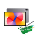 HUAWEI AGASSI6-W19D-GREY Matepad SE 11(New) 8GB/128GB, Grey + Free gift M-Pen Lite