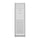 ALMATEEN AM36F410INVT3-UL سبلت عامودي 3 طن  INVERTER