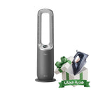 PHILIPS AMF870/35 Air Performer 8000 series 3-in-1 Air Purifier, Fan and Heater + Free gift SL6699