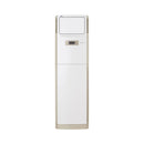 LG APUW24GS1S1 Floor Standing 2 Tons Vertical Air Conditioner with modern design - سبلت كنتوري ال جي 2 طن