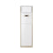 LG APUW24GS1S1 Floor Standing 2 Tons Vertical Air Conditioner with modern design - سبلت كنتوري ال جي 2 طن