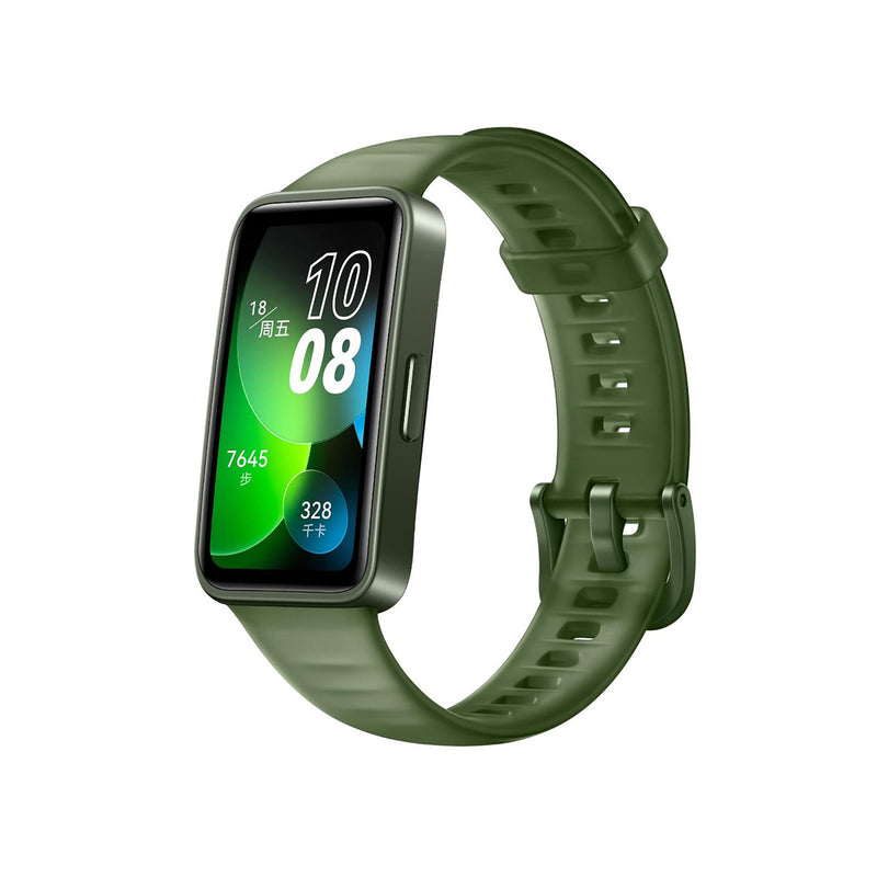 HUAWEI Band 8 Green ساعة هواوي باند 8 أخضر