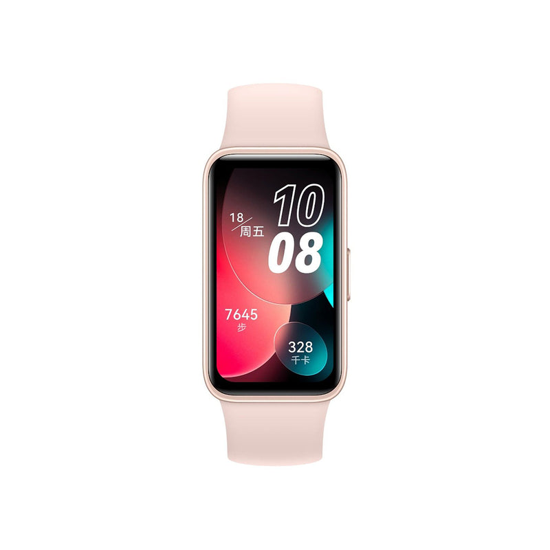 HUAWEI Band 8 Pink ساعة هواوي باند 8 وردي