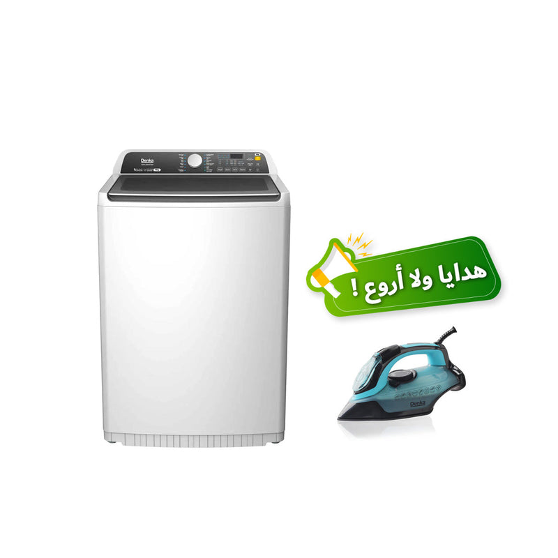 DENKA AWM-2000ATLWH Full Automatic 18kg, White/IST-3100BL  هدية