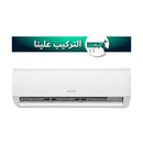 SHARP AY-A12ZCM Wall Mounted Cooling + heating , 1 TON سبلت 1 طن شارب