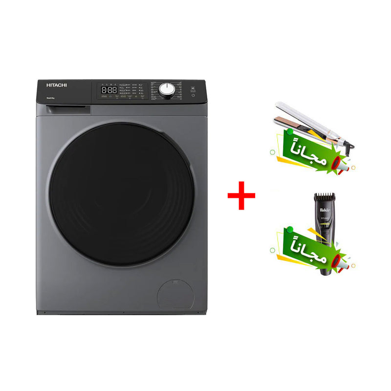 HITACHI BD-802HVOS Front Load Washing Machine, Gray + Free gift Fakir stubby + Fakir Harvey غسالة ملابس أمامية ، رمادية + هدية مجانية Fakir stubby + Fakir Harvey