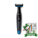PHILIPS BG1024/16 Bodygroom Series 1000 Body Groomer + Free gift أداة العناية بنظافة الجسم