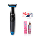 Philips BG1024 Showerproof groin and body trimmer Shaver  Blackماكنة حلاقه للجسم فيلبس بالبطارية + هدية مجانا