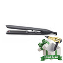 Philips BHS510 ThermoShield Technology Straightener, Black + Free gift EN8228