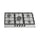 INSIDE BL041 Built-In Gas Cooker 5 Burners, Steel طباخ غاز مدمج 5 شعلات