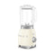 SMEG BLF03CREU Table Blender 1.5 Litre Capacity, 3 intensity Levels, Cream خلاط