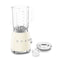 SMEG BLF03CREU Table Blender 1.5 Litre Capacity, 3 intensity Levels, Cream خلاط