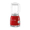 SMEG BLF03RDEU Table Blender 1.5 Litre Capacity, 3 intensity Levels, Red خلاط