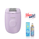 PHILIPS BRE237/00 Epilator Series 2000 Corded Epilator ماكنة ازالة الشعر فلبس + هدية مجانا
