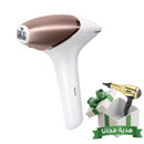 Philips BRI955 IPL Hair removal device with SenseIQ , White + Free gift EN8228