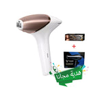 PHILIPS BRI955 IPL Hair removal device with SenseIQ , White + Free gift GV 7760 & VGR V-527