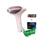 PHILIPS BRI958 IPL Hair removal device with SenseIQ , Pink + Free gift GV 7760 & VGR V-527