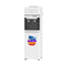 SHINON BYB571 Water Cooler with 2 Large Taps براد ماء شينون