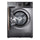 TCL C2110FLG Washer 10Kg غسالة تعبئة امامية محرك دفع مباشر