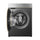 TCL C7110FLG Washer 10Kg غسالة تعبئة امامية محرك دفع مباشر شاشة مطورة