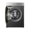 TCL C7110FLG Washer 10Kg غسالة تعبئة امامية محرك دفع مباشر شاشة مطورة