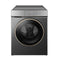 TCL C7110FLG Washer 10Kg غسالة تعبئة امامية محرك دفع مباشر شاشة مطورة