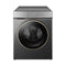 TCL C7110WDG Washer & Dryer 10Kg غسالة مع مجففة تعبئة امامية محرك دفع مباشر شاشة مطورة
