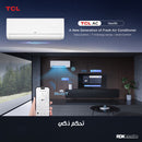 TCL TAC-24CHSD/MAX  VoxIN 2 ton T3 ربط ذكي انفيرتر 6 مراحل تحكم وتحويل تلقائي سوبر استوائي  Inverter + هدية TY-LWYR83B
