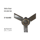 SHOWNIC CF-56L40BG Ceiling Fan 56" 5 Speeds, Brown مروحة شونك خمسة مراحل