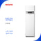SHOWNIC CF-H36T4RW Floor Standing AC 3 Tons (Cooling And Heating) سبلت عامودي 3 طن شونك تبريد وتدفئة