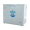 ELRYAN CF260LH Chest Freezer 8ft, White مجمدة 8 قدم الريان