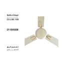 SHOWNIC  CFI-56H50GM Ceiling Fan 56" Gold مروحة شونك سقفية