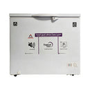 ALMATEEN CFMA1210WH-CH مجمدة المتين افقية
