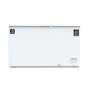 ALMATEEN CFMA2030WH-CH مجمده افقيه المتين 20 قدم