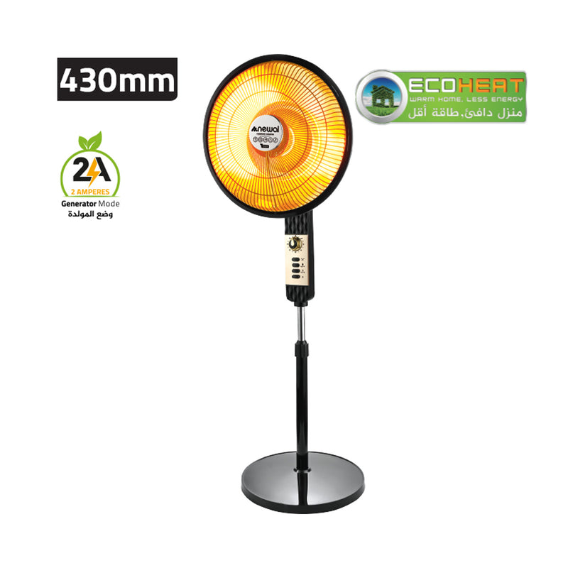 NEWAL CHT-560/02 Ceramic Heater, Adjustable Height, Black مدفئة نوال