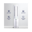 CRAFFT CRFTS3P-36HRINV Split Elegant Vertical Amperage Control, 3 TON سبلت عامودي 3 طن كرافت