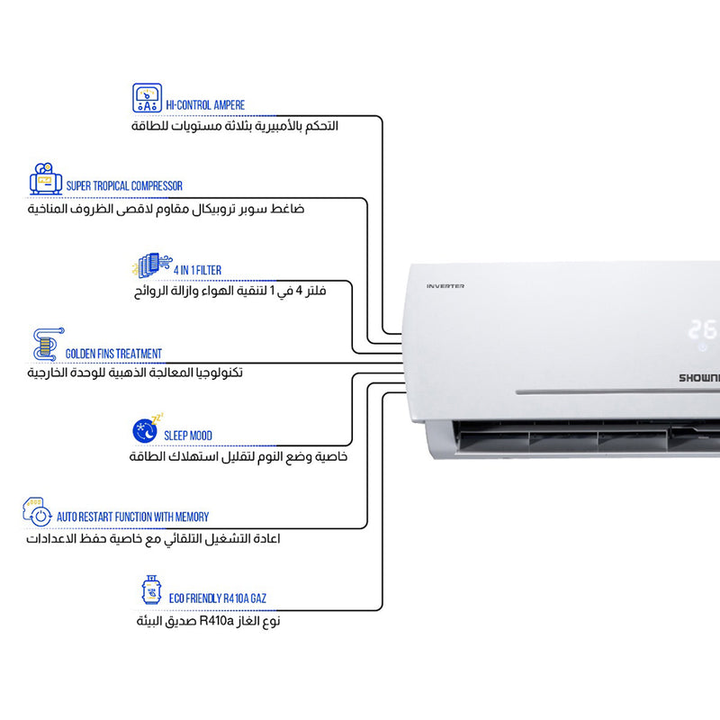 SHOWNIC CSI-H12T4DWS INVERTER Split 12K Btu T3 Hot & Cold, White  سبلت شونك انفيرتر 1طن