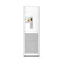 CHIGO CT3HF-36000 Floor Standing Split AC, 3 TON سبلت عامودي 3 طن تدفئة وتبريد جيكو