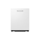 LG DBC425TS - 14 Sets - QuadWash™ Built-in Steam Dishwasher, White غسالة صحون ال جي ابيض