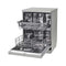 LG DFC532FP QuadWash Steam, 14 Place ,Direct Drive, Platinum Silver غسالة صحون