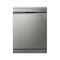 LG DFC532FP QuadWash Steam, 14 Place ,Direct Drive, Platinum Silver غسالة صحون