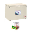 ALMATEEN DFMA300BE-TR Chest Freezer Powerful and Fast Freezing 300L, Beige + Free gift QHMA4012BR-CH فريزر متين بطول 14 قدم + هدية مجانية QHMA4012BR-CH